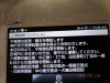 DSCF0688.JPG